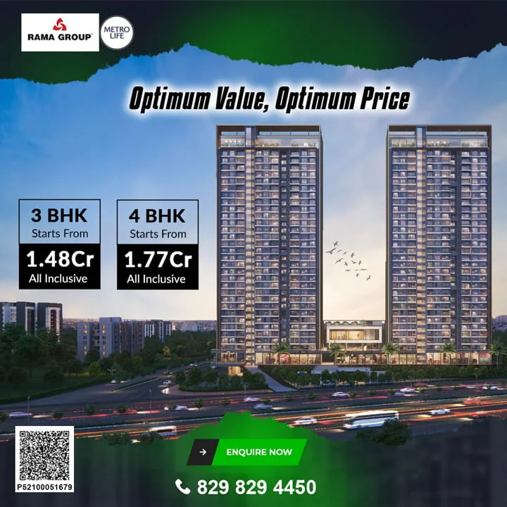 Rama Metro Life Mobile Banner